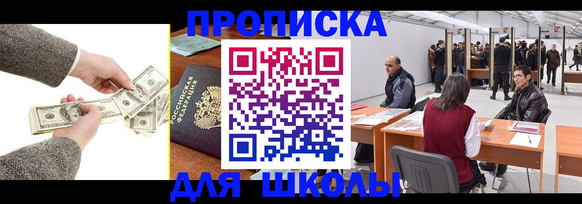форма 3 в Стерлитамаке
